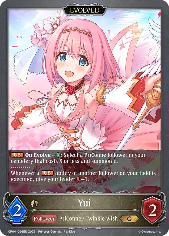 Yui (Evolved), CP04: Princess Connect! Re:Dive CP04-096EN