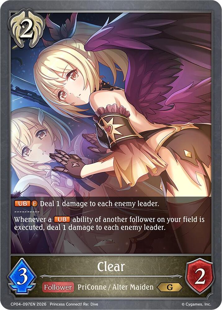 Clear, CP04: Princess Connect! Re:Dive CP04-097EN