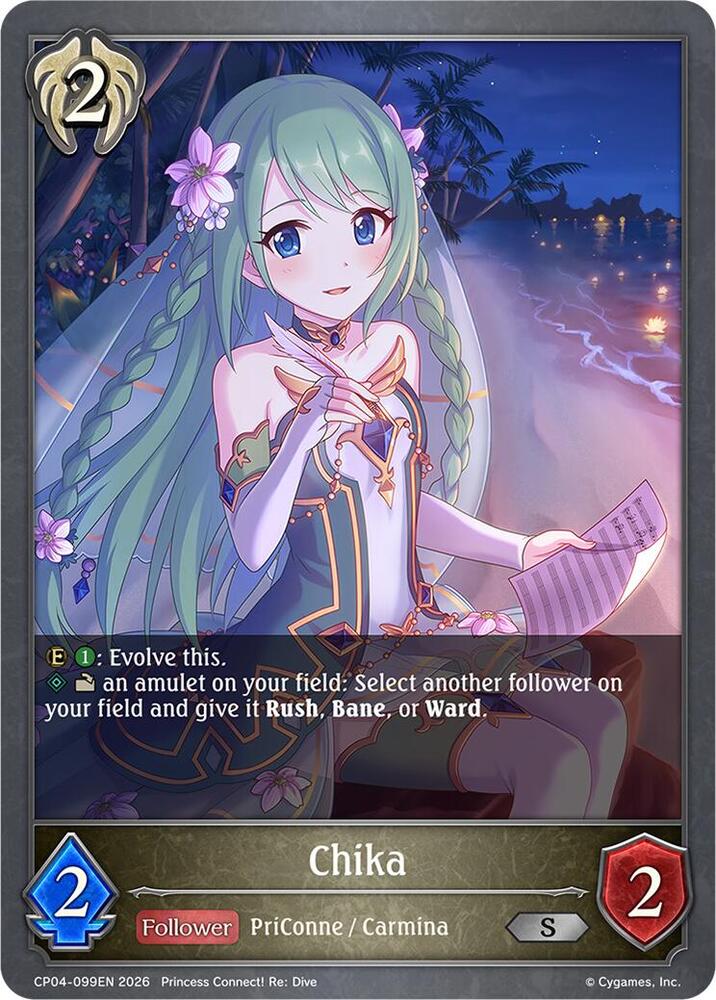 Chika, CP04: Princess Connect! Re:Dive CP04-099EN