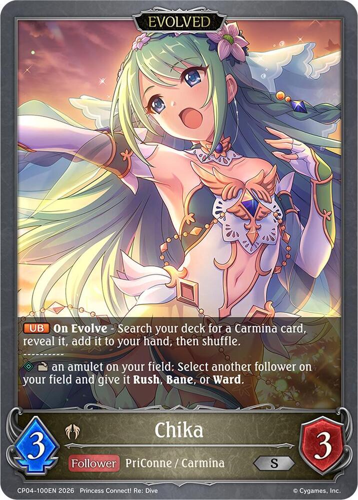 Chika (Evolved), CP04: Princess Connect! Re:Dive CP04-100EN