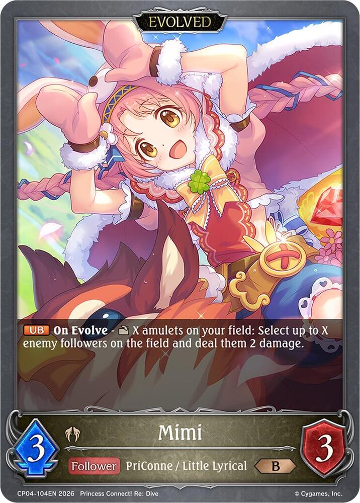 Mimi (Evolved), CP04: Princess Connect! Re:Dive CP04-104EN