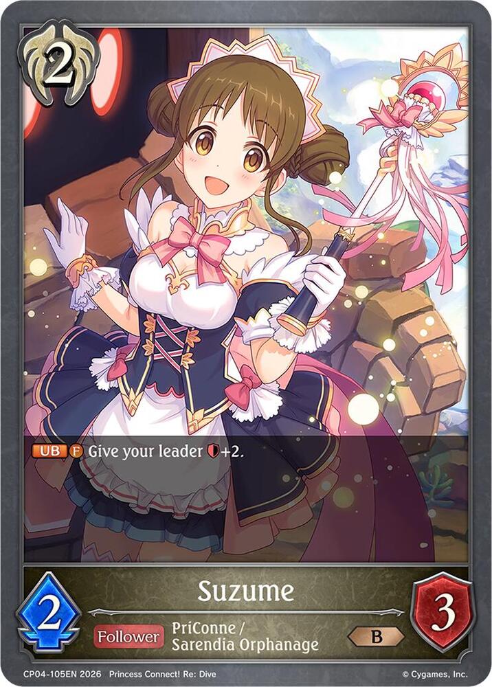 Suzume, CP04: Princess Connect! Re:Dive CP04-105EN