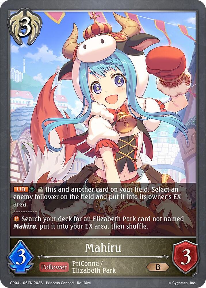 Mahiru, CP04: Princess Connect! Re:Dive CP04-106EN