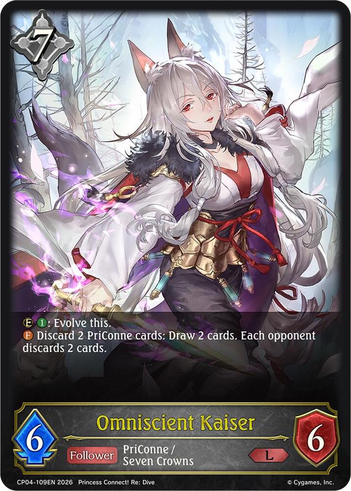 Omniscient Kaiser, CP04: Princess Connect! Re:Dive CP04-109EN