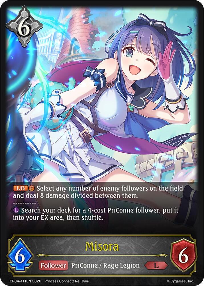 Misora, CP04: Princess Connect! Re:Dive CP04-111EN