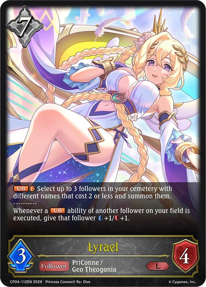 Lyrael, CP04: Princess Connect! Re:Dive CP04-112EN
