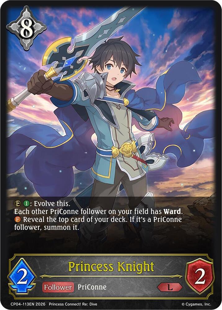 Princess Knight, CP04: Princess Connect! Re:Dive CP04-113EN