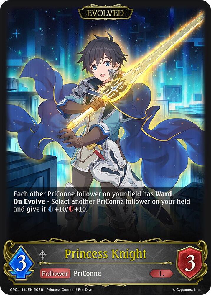 Princess Knight (Evolved), CP04: Princess Connect! Re:Dive CP04-114EN