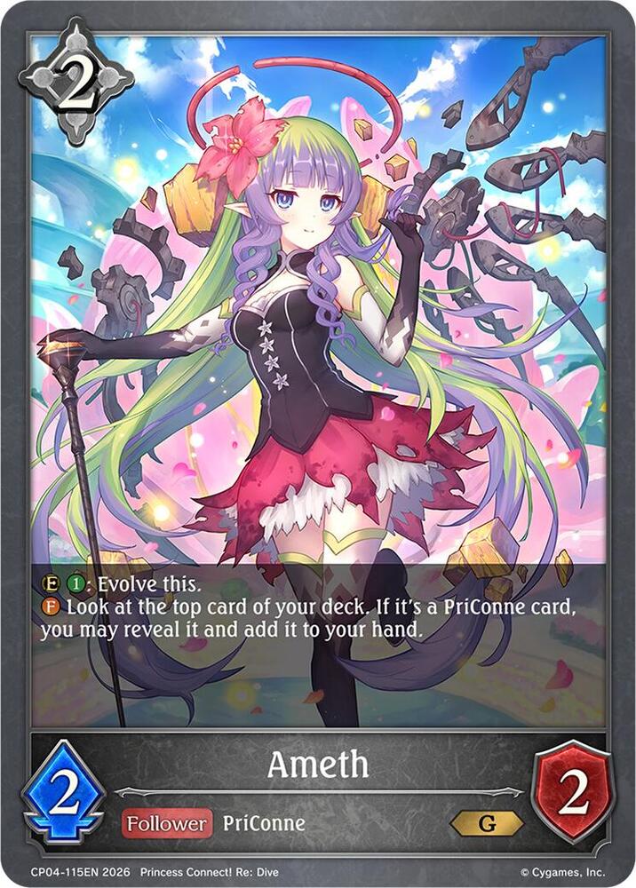 Ameth, CP04: Princess Connect! Re:Dive CP04-115EN