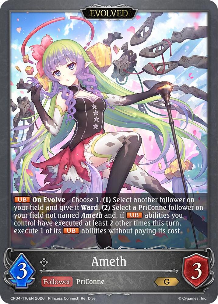 Ameth (Evolved), CP04: Princess Connect! Re:Dive CP04-116EN