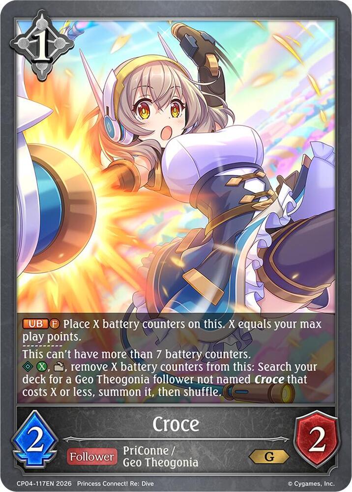 Croce, CP04: Princess Connect! Re:Dive CP04-117EN