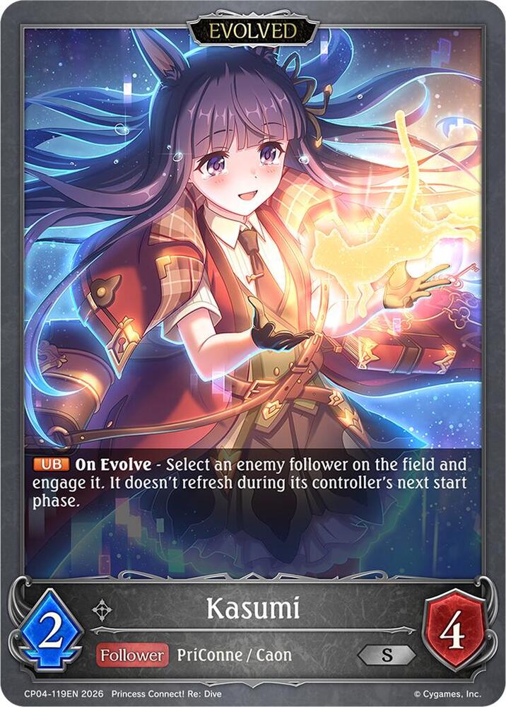 Kasumi (Evolved), CP04: Princess Connect! Re:Dive CP04-119EN