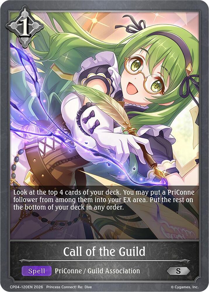Call of the Guild, CP04: Princess Connect! Re:Dive CP04-120EN