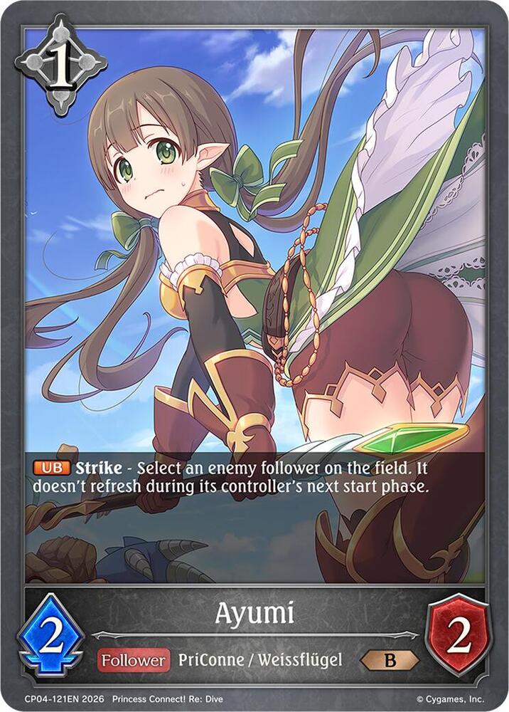Ayumi, CP04: Princess Connect! Re:Dive CP04-121EN