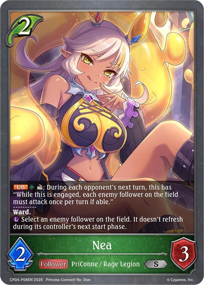 Nea - P08EN (Foil), CP04: Princess Connect! Re:Dive CP04-P08EN