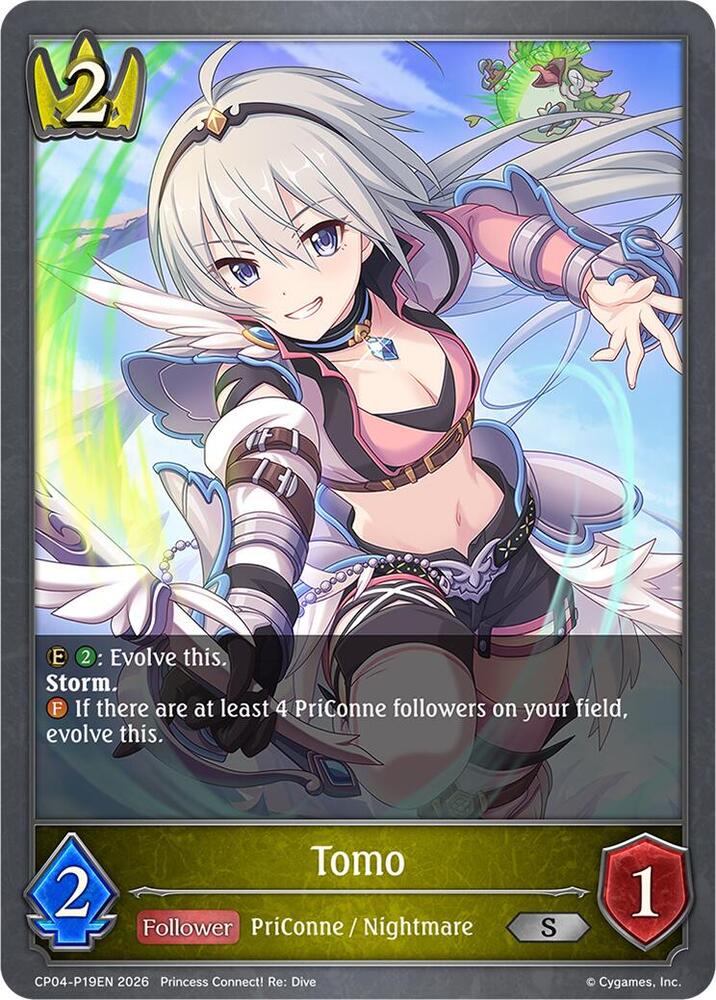 Tomo - P19EN (Foil), CP04: Princess Connect! Re:Dive CP04-P19EN
