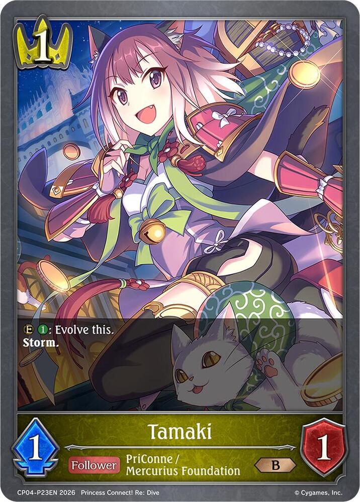 Tamaki - P23EN (Foil), CP04: Princess Connect! Re:Dive CP04-P23EN