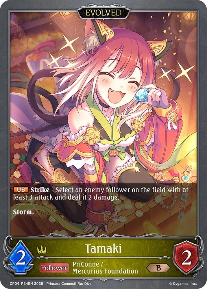 Tamaki (Evolved) - P24EN (Foil), CP04: Princess Connect! Re:Dive CP04-P24EN