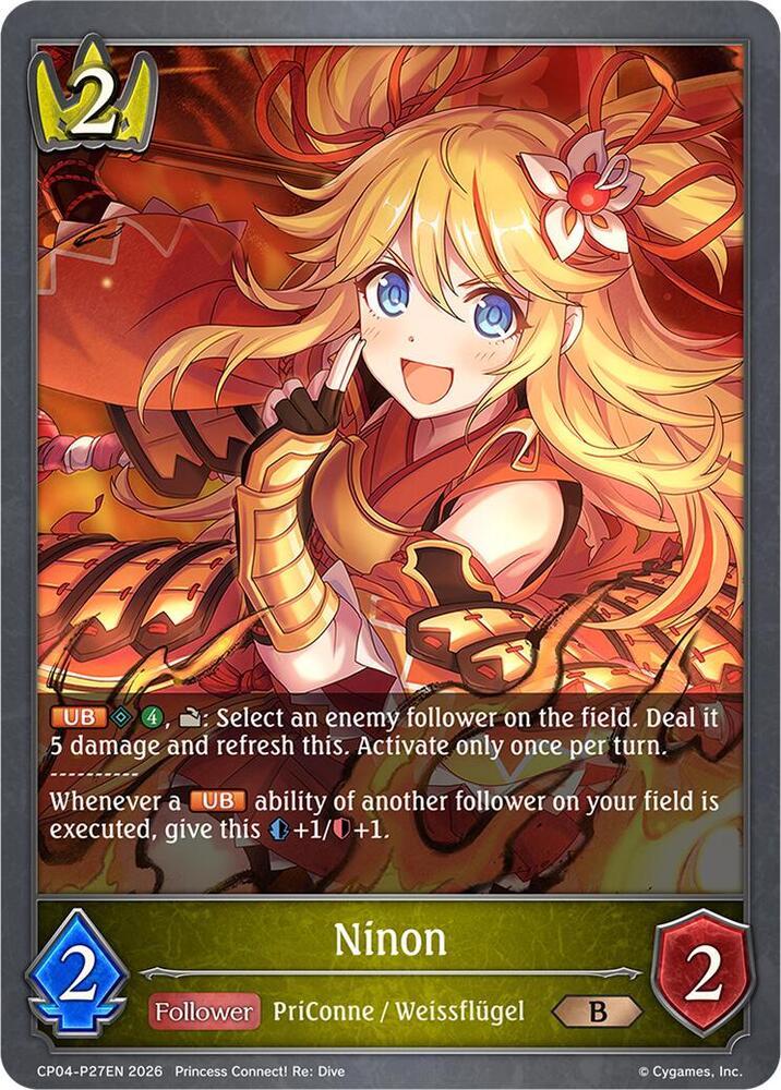 Ninon - P27EN (Foil), CP04: Princess Connect! Re:Dive CP04-P27EN