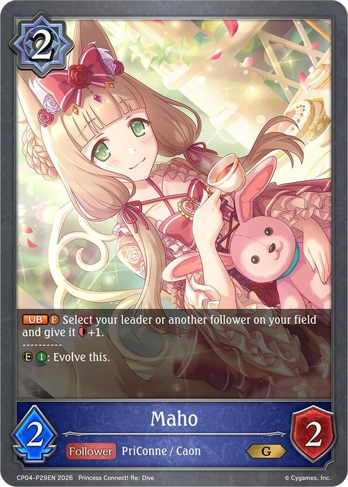 Maho - P29EN (Foil), CP04: Princess Connect! Re:Dive CP04-P29EN