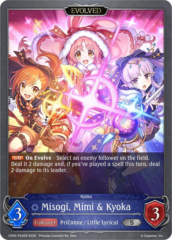 Misogi, Mimi & Kyoka (Evolved) - P34EN (Foil), CP04: Princess Connect! Re:Dive CP04-P34EN