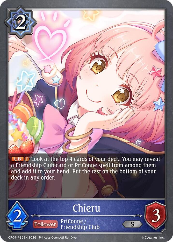 Chieru - P35EN (Foil), CP04: Princess Connect! Re:Dive CP04-P35EN