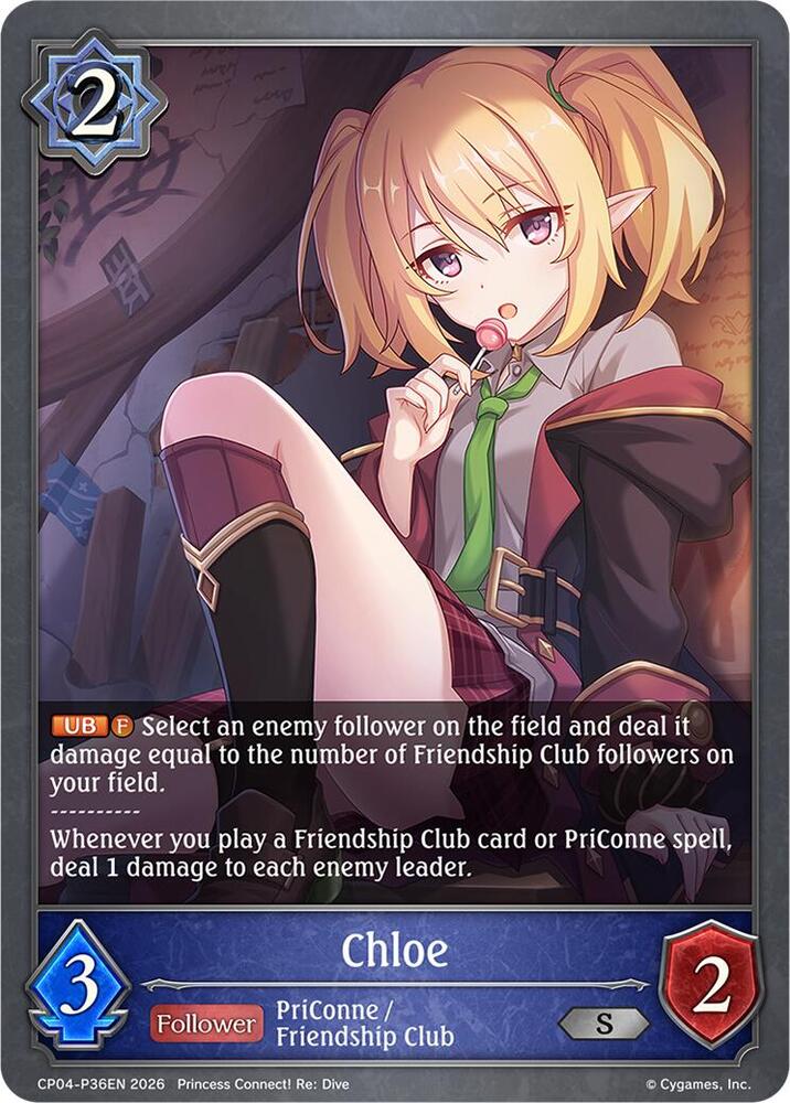 Chloe - P36EN (Foil), CP04: Princess Connect! Re:Dive CP04-P36EN