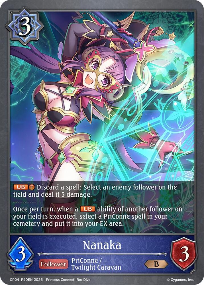 Nanaka - P40EN (Foil), CP04: Princess Connect! Re:Dive CP04-P40EN