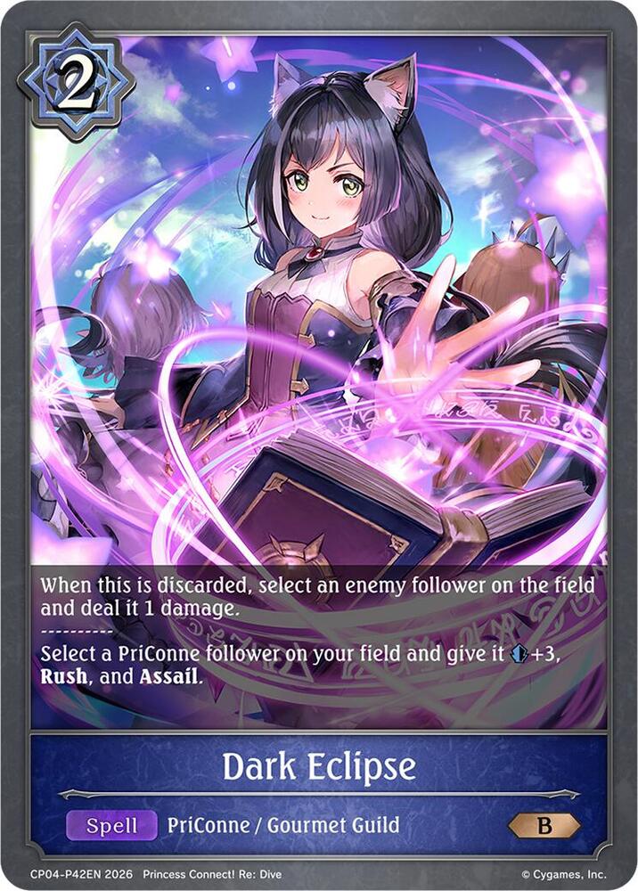 Dark Eclipse - P42EN (Foil), CP04: Princess Connect! Re:Dive CP04-P42EN