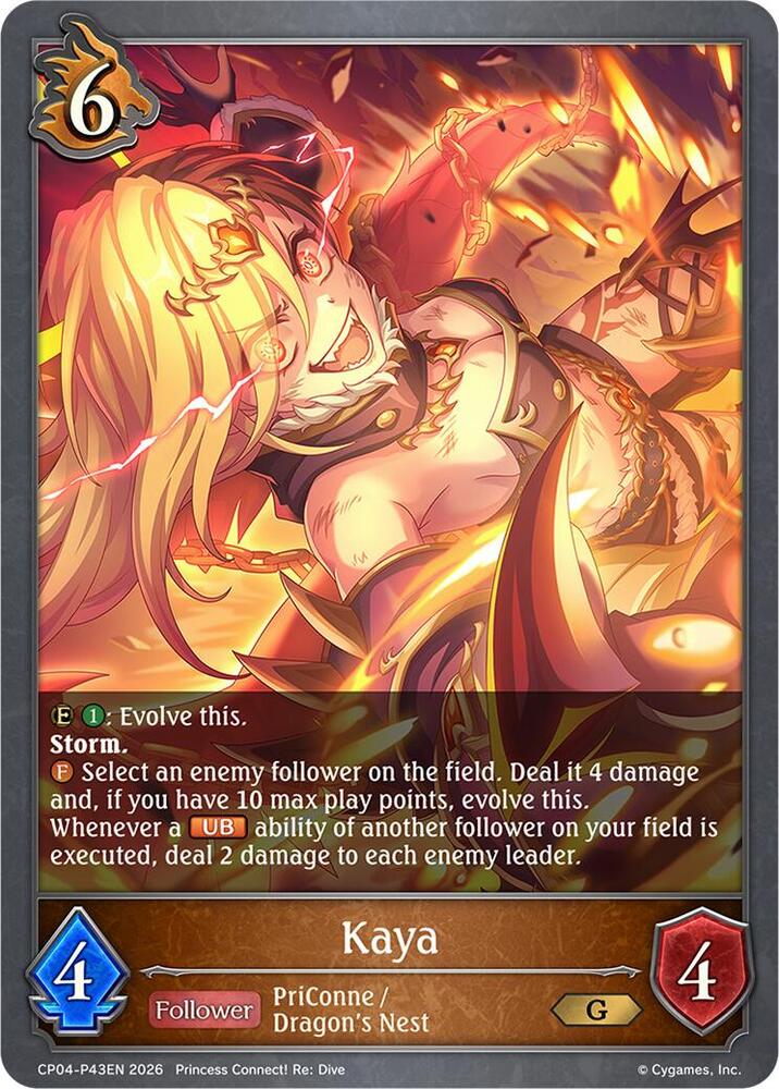 Kaya - P43EN (Foil), CP04: Princess Connect! Re:Dive CP04-P43EN