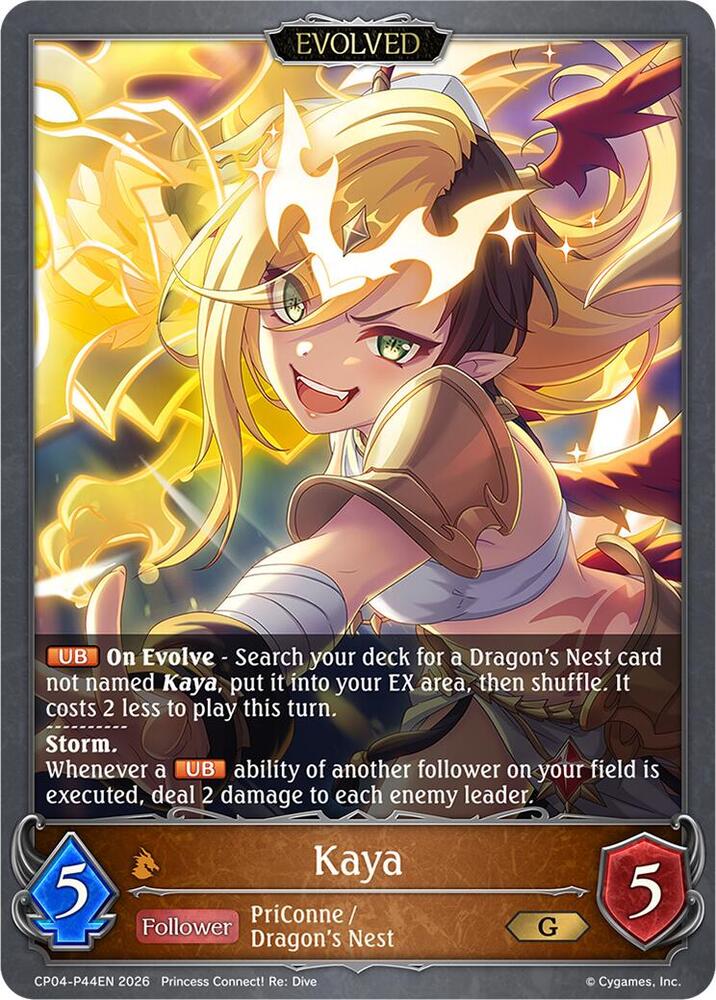 Kaya (Evolved) - P44EN (Foil), CP04: Princess Connect! Re:Dive CP04-P44EN