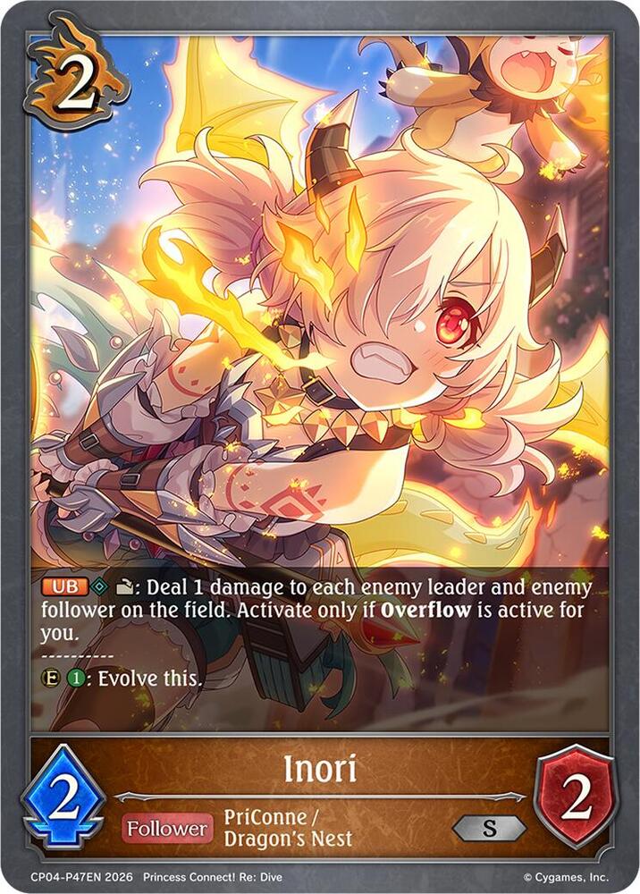 Inori - P47EN (Foil), CP04: Princess Connect! Re:Dive CP04-P47EN