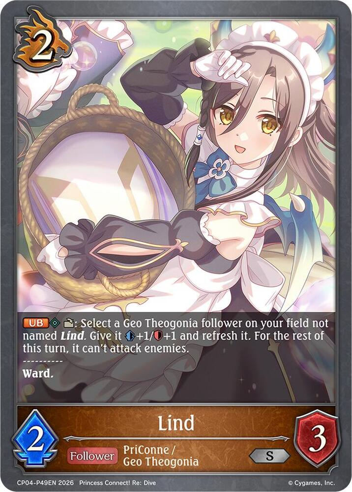 Lind - P49EN (Foil), CP04: Princess Connect! Re:Dive CP04-P49EN