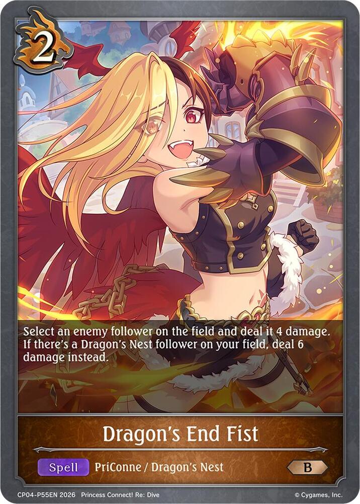 Dragon's End Fist - P55EN (Foil), CP04: Princess Connect! Re:Dive CP04-P55EN