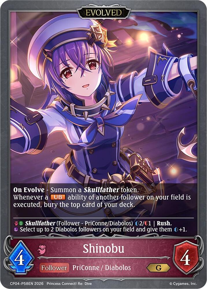Shinobu (Evolved) - P58EN (Foil), CP04: Princess Connect! Re:Dive CP04-P58EN