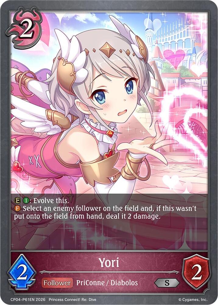 Yori - P61EN (Foil), CP04: Princess Connect! Re:Dive CP04-P61EN
