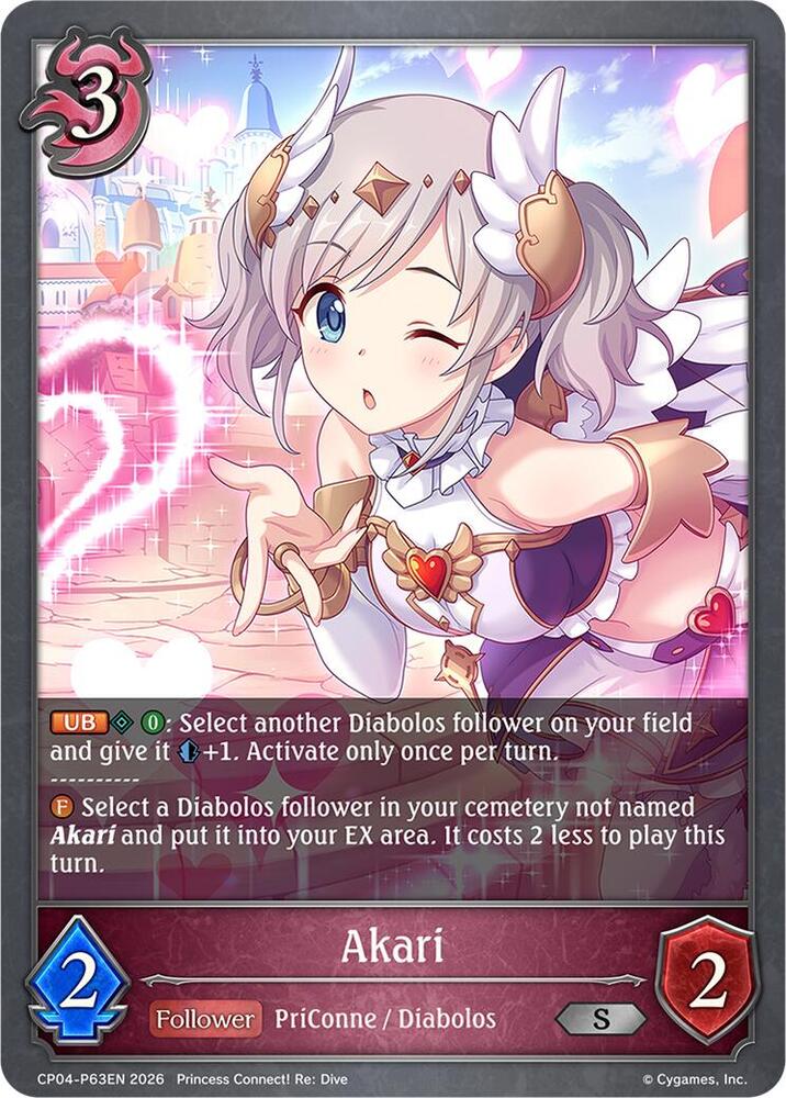 Akari - P63EN (Foil), CP04: Princess Connect! Re:Dive CP04-P63EN