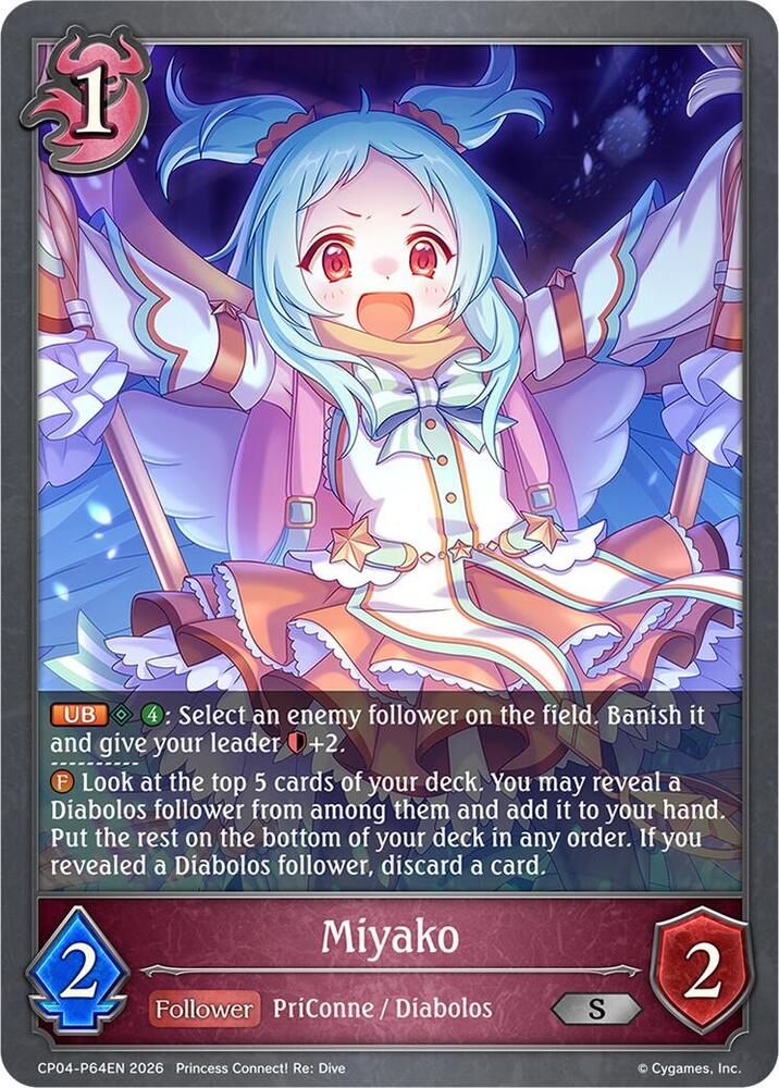 Miyako - P64EN (Foil), CP04: Princess Connect! Re:Dive CP04-P64EN