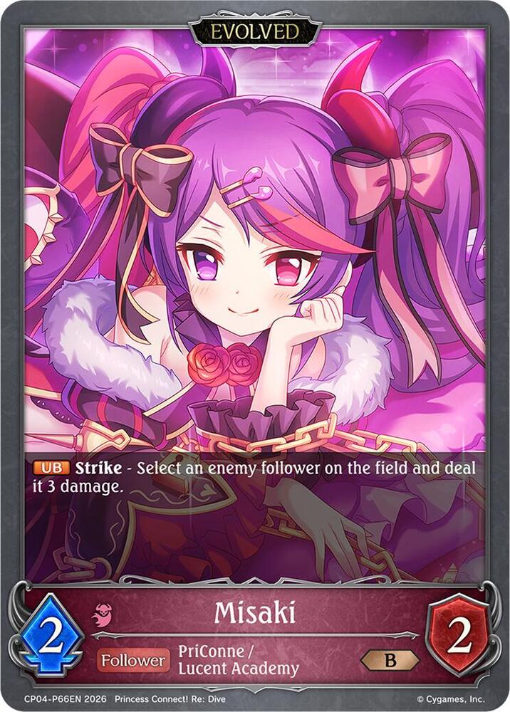 Misaki (Evolved) - P66EN (Foil), CP04: Princess Connect! Re:Dive CP04-P66EN