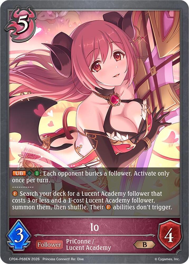 Io - P68EN (Foil), CP04: Princess Connect! Re:Dive CP04-P68EN