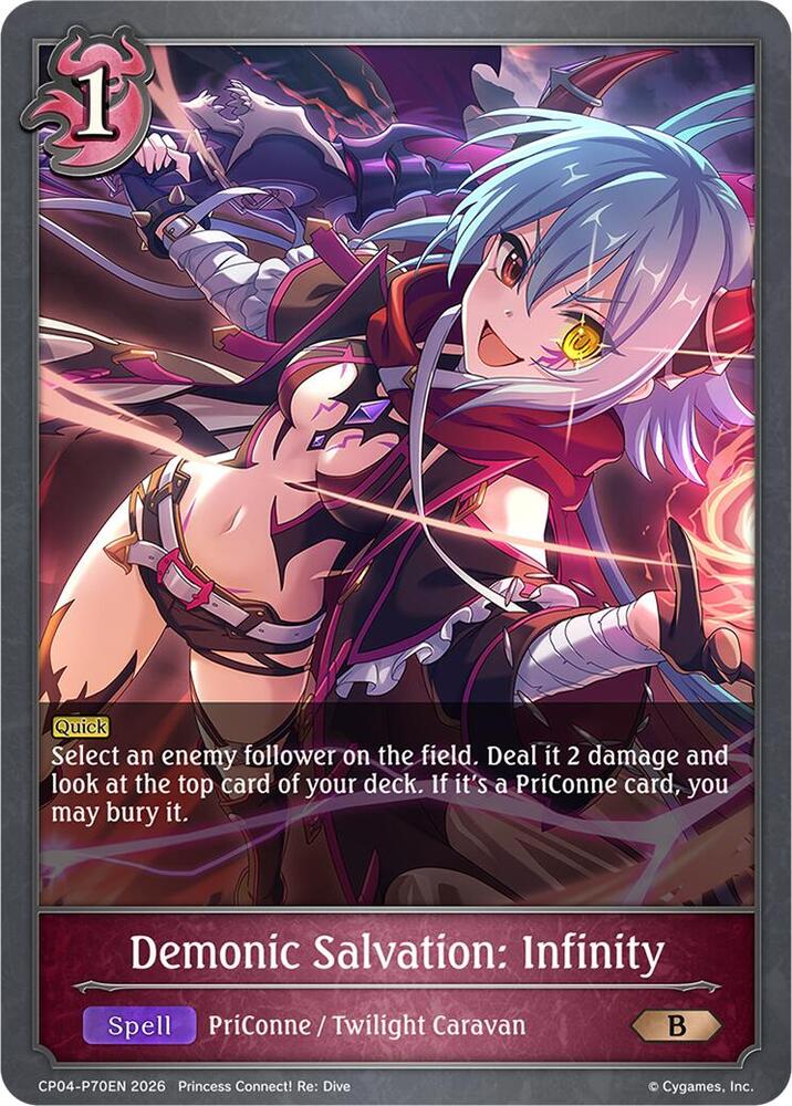 Demonic Salvation: Infinity - P70EN (Foil), CP04: Princess Connect! Re:Dive CP04-P70EN