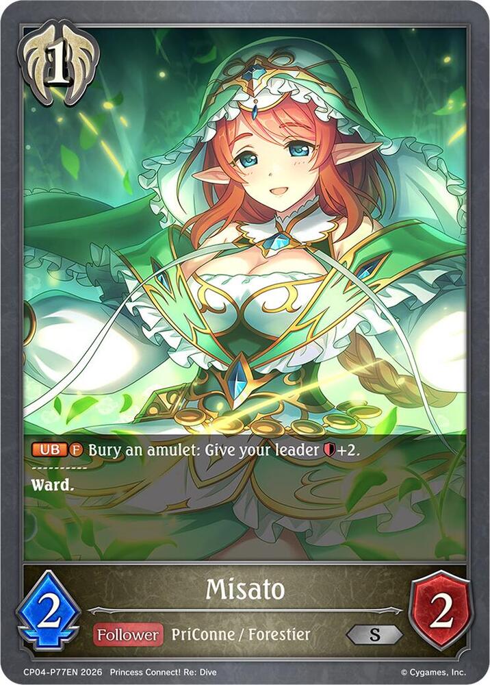 Misato - P77EN (Foil), CP04: Princess Connect! Re:Dive CP04-P77EN