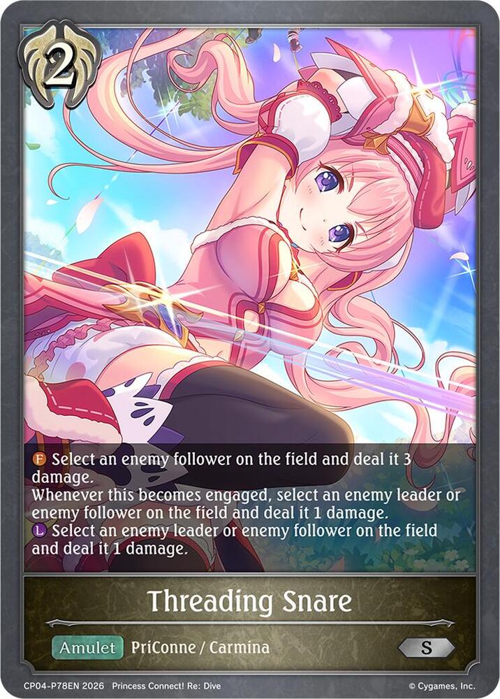 Threading Snare - P78EN (Foil), CP04: Princess Connect! Re:Dive CP04-P78EN
