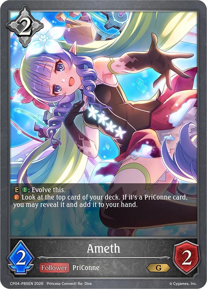 Ameth - P85EN (Foil), CP04: Princess Connect! Re:Dive CP04-P85EN
