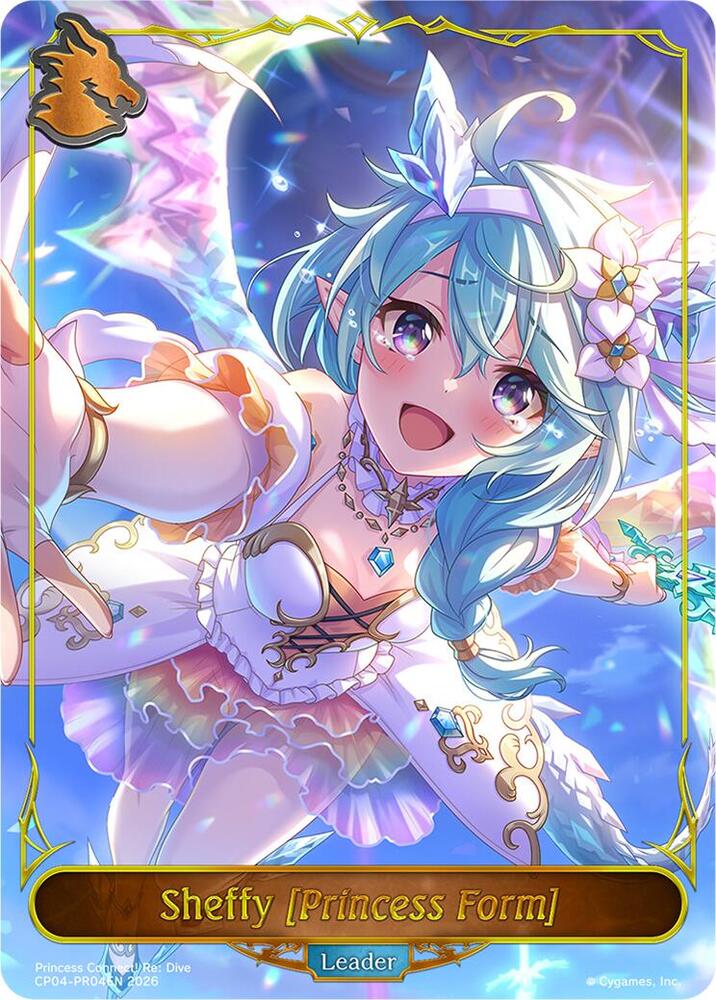 Sheffy [Princess Form], CP04: Princess Connect! Re:Dive CP04-PR04EN
