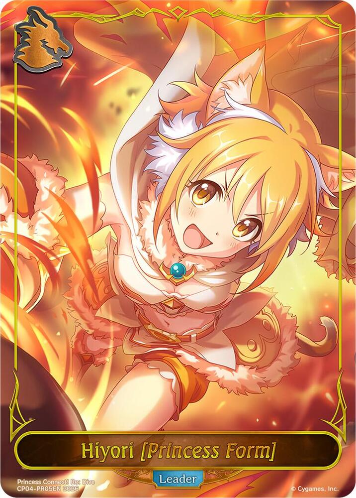 Hiyori [Princess Form], CP04: Princess Connect! Re:Dive CP04-PR05EN