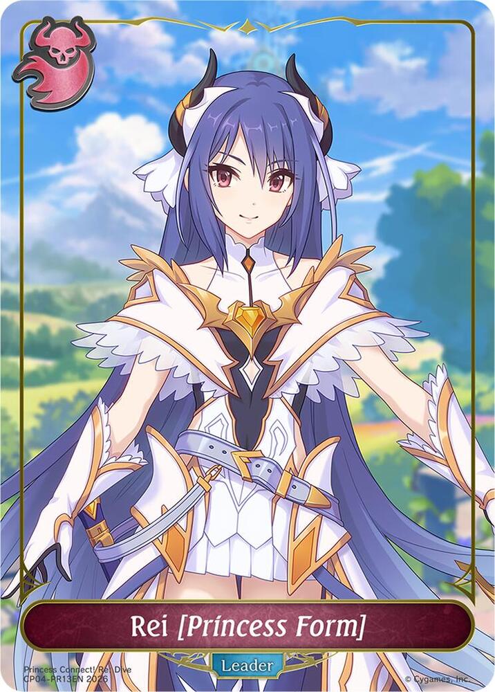 Rei [Princess Form] - PR13EN, CP04: Princess Connect! Re:Dive CP04-PR13EN
