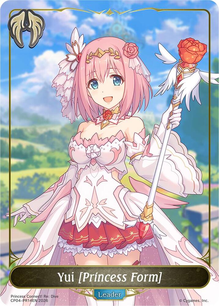 Yui [Princess Form] - PR14EN, CP04: Princess Connect! Re:Dive CP04-PR14EN