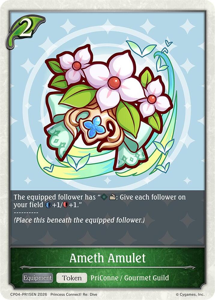 Ameth Amulet - PR15EN, CP04: Princess Connect! Re:Dive CP04-PR15EN