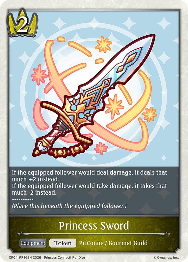 Princess Sword - PR16EN, CP04: Princess Connect! Re:Dive CP04-PR16EN